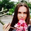 Отзыв от Майя Пименова