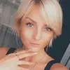 Отзыв от Елизавета Сухова